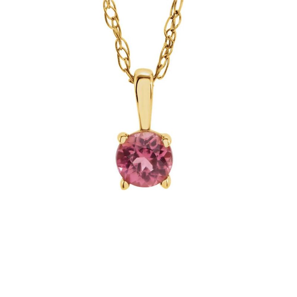 Youth 3mm Round Pink Tourmaline Necklace in 14k Yellow Gold, 14 Inch